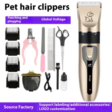Electric Pet Grooming Clipper Set – view 2